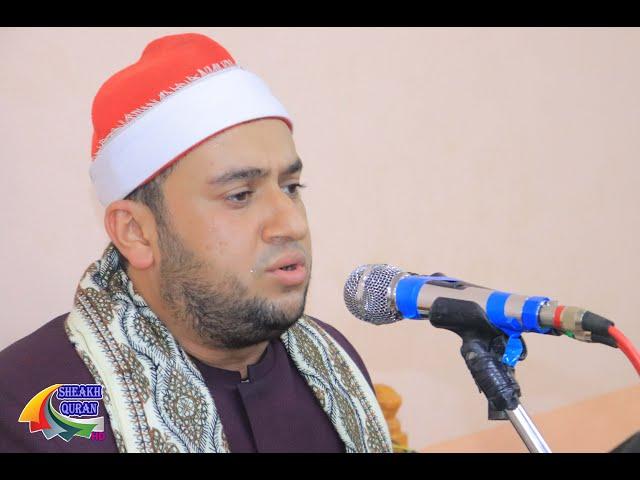 الشيخ عباس احمد عباس | العشاء | عزاء حرم الحاج محمد الطبال | دمهوج_قويسنا 22/6/2022