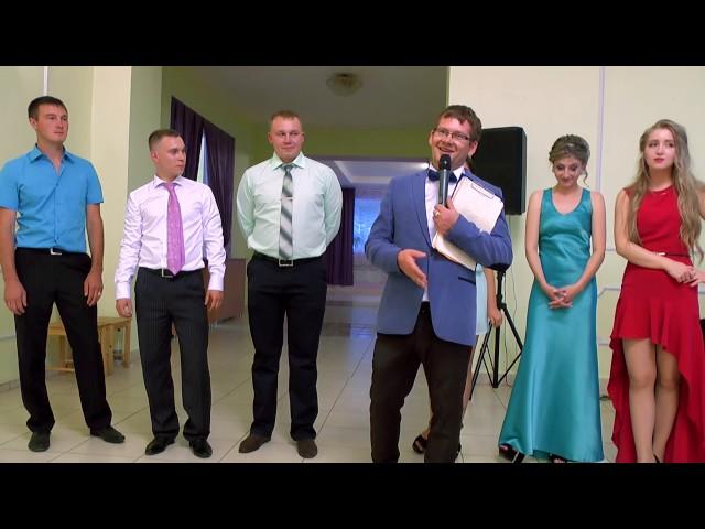 Ведущий Андрей Крюков.