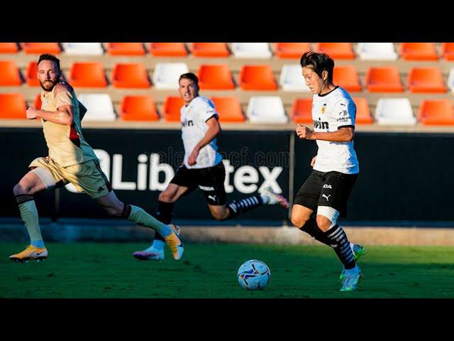 Kang-in Lee vs Cartagena - 2 Goals (05/09/2020)