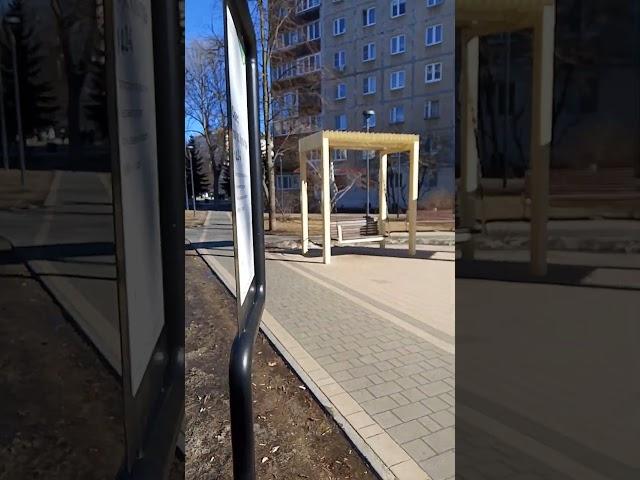 Весеннее Сормово