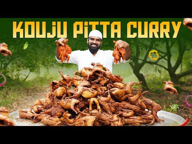 Special Recipe Kamju Pitta Curry | Quail Bird Curry | Kamsu Pitta Fry | Nawab's Kitchen Official