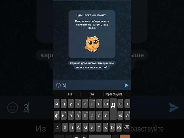 Как заработать деньги в интернете в 12 лет #деньги  #заработоквинтернете #темки #работавинтернете