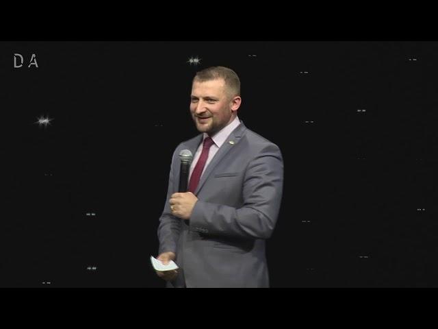 Сергей Мартынов  В будущее с Amway