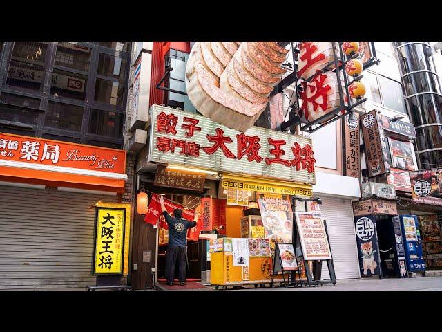 A day at the Famous Ramen & Fried Rice Restaurant - 炒飯 ラーメン 餃子 大阪王将の1日 - Japanese Street Food