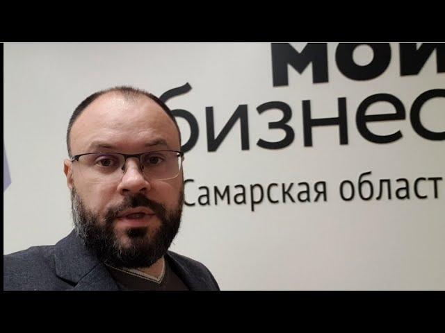 Бизнес по франшизе Гранит памяти развивается при поддержке мой бизнес РФ