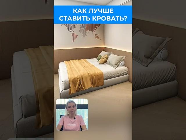Не делайте так ремонт!