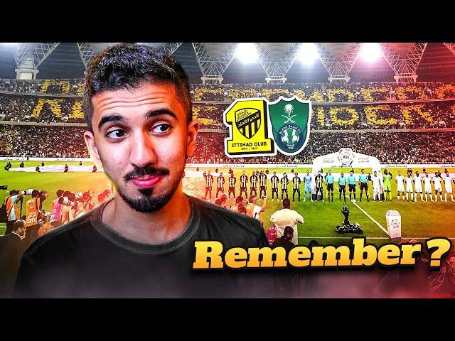 ردة فعل نصراوي 🟡 مباراة الاهلي والاتحاد  1-0 | YES WE REMEMBER 