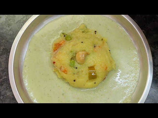 Rava Kichidi Chutney Perfect Recipe & Tips Gowri Samayalarai