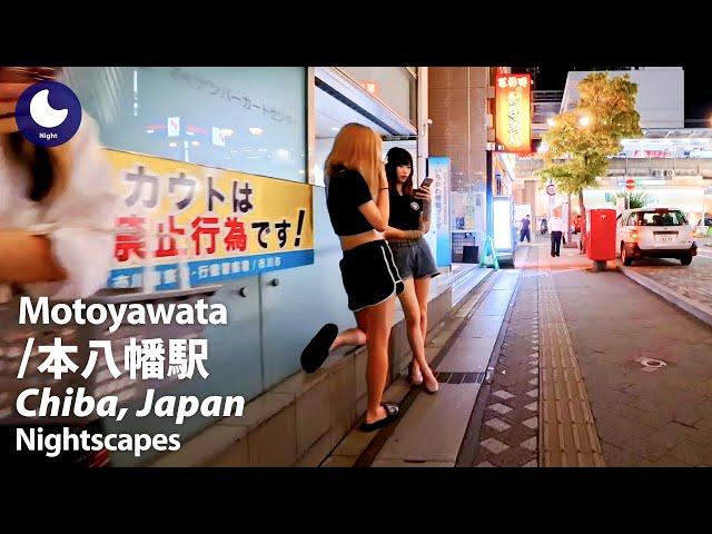 ⁴ᴷ Chiba: Motoyawata Station (千葉県: 本八幡駅) - Japan Walking Tour (September, 2024)