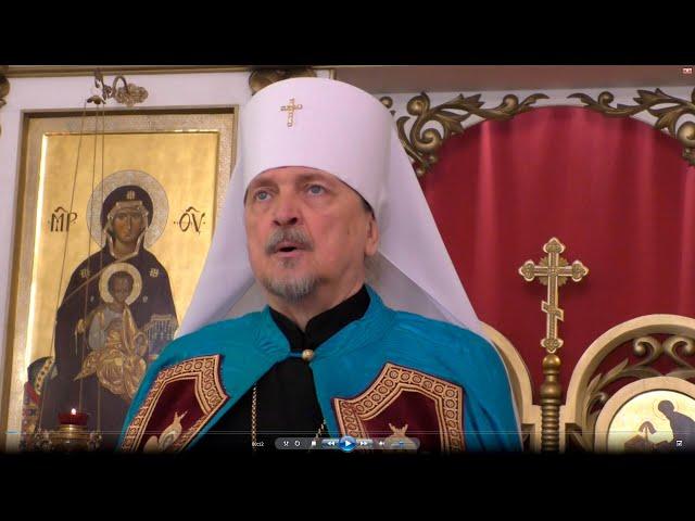 О Святом Крестителе Руси