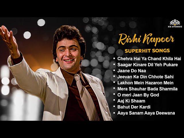 Best Of Rishi Kapoor Songs  | Top 10 Songs of Rishi Kapoor | RISHI KAPOOR SUPERHIT SONGS