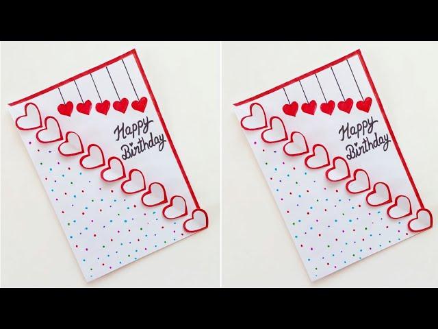 How to make white paper Happy Birthday greeting card | DIY Birthday card gift idea for best friend