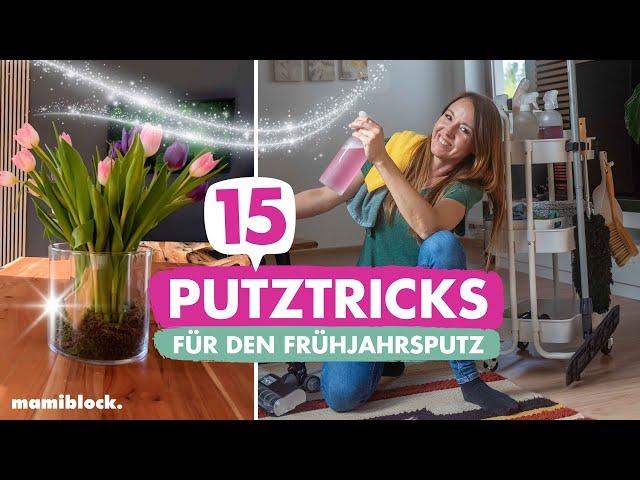 14 Hacks & Tricks Frühjahrsputz | Tipps, die JEDER kennen muss | Putzen & Haushalt | mamiblock