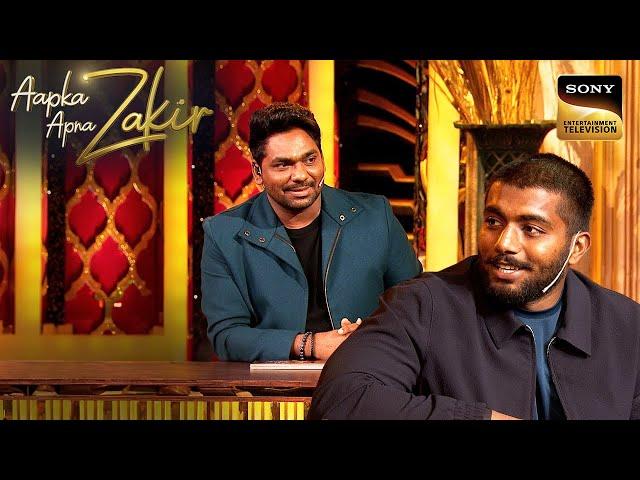 Aapka Apna Zakir | कैसी लड़की से शादी करना चाहते हैं Ankit Baiyanpuria? | Laughter With Zakir