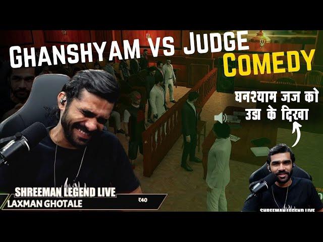 Shreeman Legend & Ghanshyam Comedy in #gta | Ghanshyam VS Judge| #tlrp