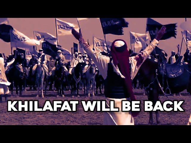 We Never Became Weak | Islam Will Dominate The World | Khilafat Will Be Back | Islamic Status