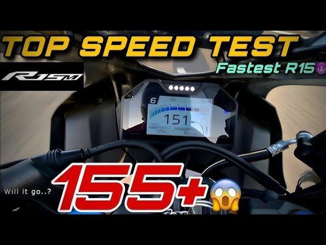 2023 Yamaha R15M Bs7 Top Speed Test | Unbelievable Results 🫡 | 155cc King 