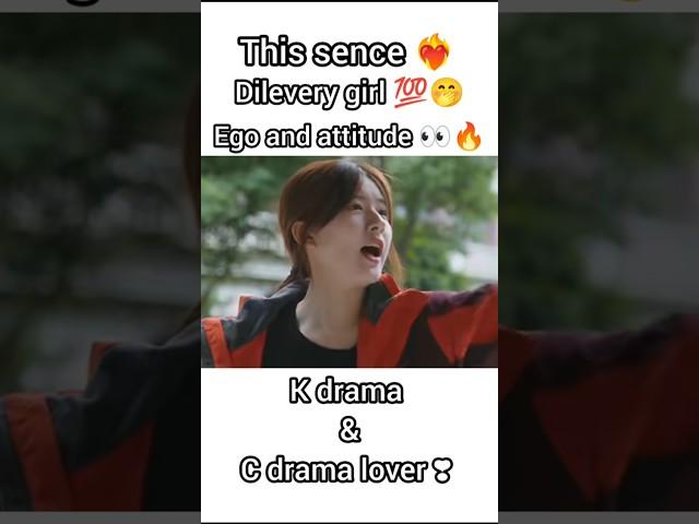 Gen z beutiful drama # k drama and c drama lover ️# K pop #btsarmy #