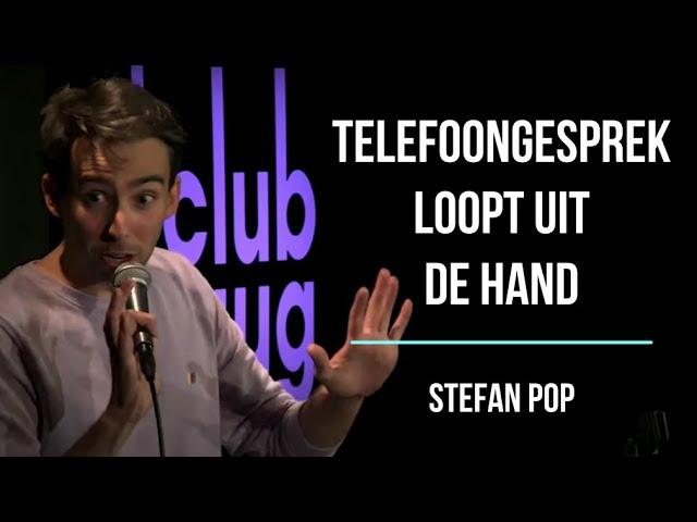 Telefoongesprek loopt uit de hand | Stefan Pop