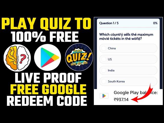  Quiz खेलकर पाएं फ्री Google Play Redeem Code | Gyan Ok App | Play Store Redeem Code | Redeem Code