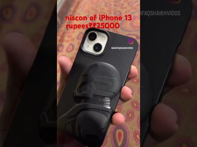 rupees iPhone 13 discount Limited rs ₹!25000 ashfaq shaikh #iphone13 #iphone #ashfaqshaikhvideos 