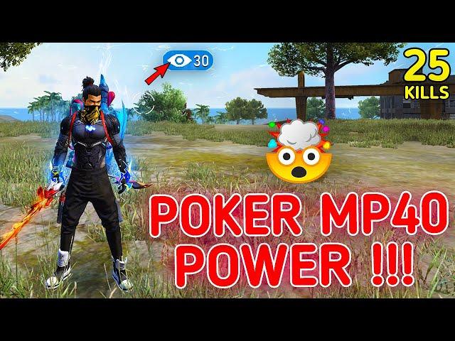 SOLO VS SQUAD || POKER MP40 POWER IS BACK!!! THE MOST AGGRESSIVE MP40 IN FF|| 99% HEADSHOT INTEL I5