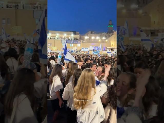 Jerusalem Day celebrations at the Western Wall in the Old City of Jerusalem, Israel 2025