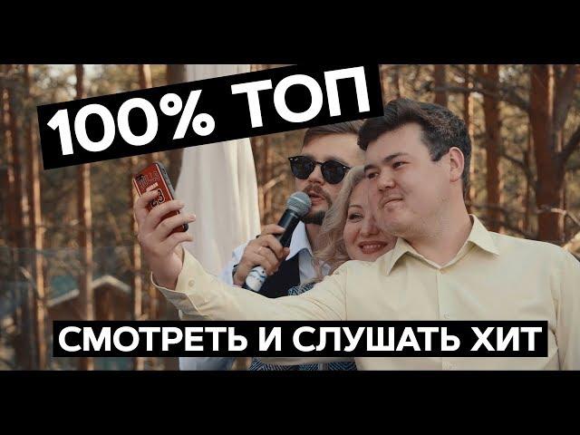 ПРОМО ВЕДУЩЕГО ПОД РЭПЧИК: АРТЕМ КОЛЬЦОВ  2019 NEW! HOT! SPICY!