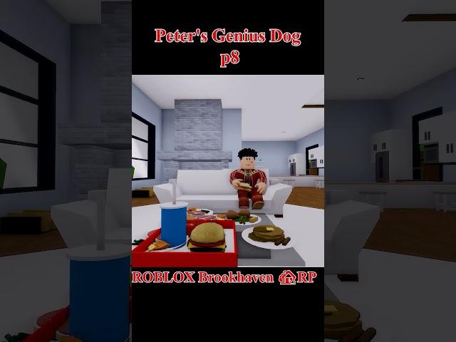 Peter's Genius Dog 8b #roblox #shorts #robloxedit