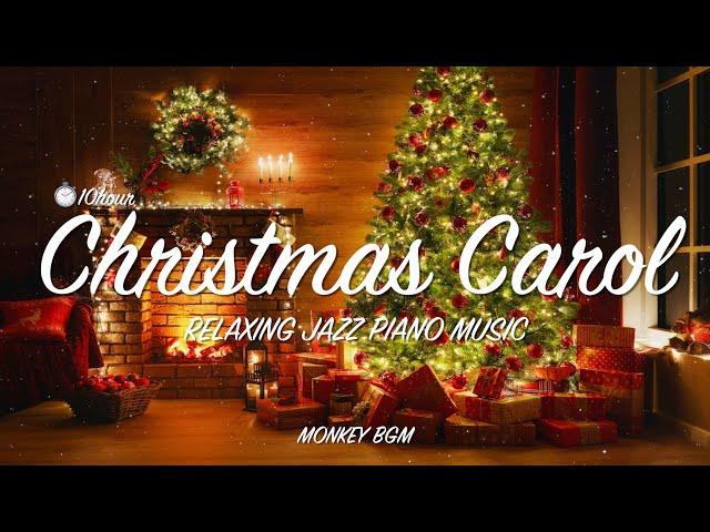  Smooth & Relaxing Christmas Jazz Carol Collection ( feat. Jazz Guitar )  l Merry Christmas 