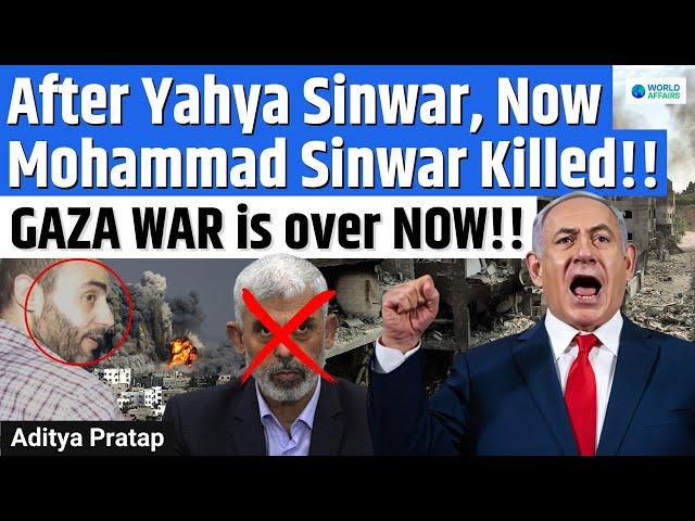 Endgame in Gaza? Mohammad Sinwar KILLED After Yahya Sinwar | Benjamin Netanyahu's Brutal Response