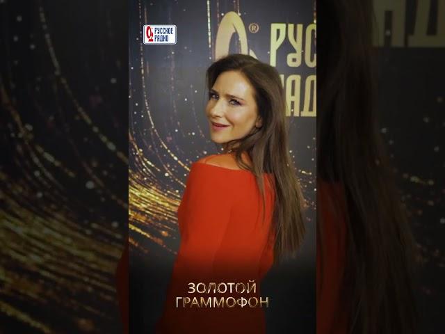Неподражаемая Елена Север на «Золотом Граммофоне 2022»