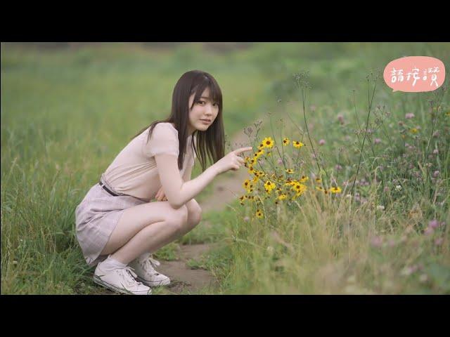 Lslabonita Feat:石川澪/いしかわ みお/Ishikawa Mio/⭐⭐⭐⭐⭐