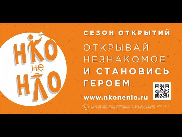 Рассказ о некоммерческой организации Ассоциация общественных организация Каргопольского района