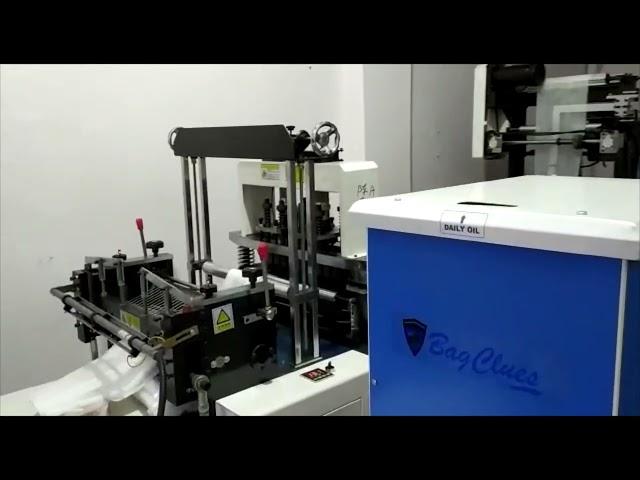 U CUT NON WOVEN BAG MAKING MACHINE | SKYLYF HIGH SPEED BAG MAKING MACHINE