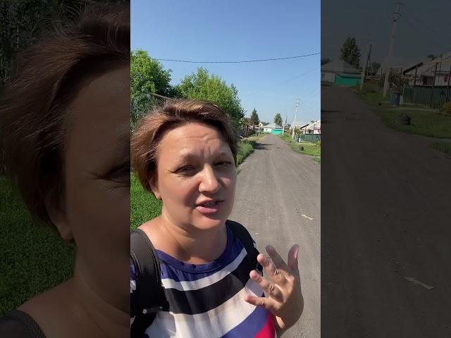 Как открыть бизнес в деревне #бизнес #соцконтракт #деревня #инвестиции #сельскоехозяйство #село