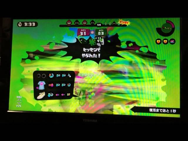 カゼカー2