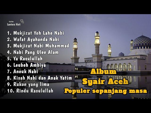 Album Syair Aceh || Populer sepanjang masa