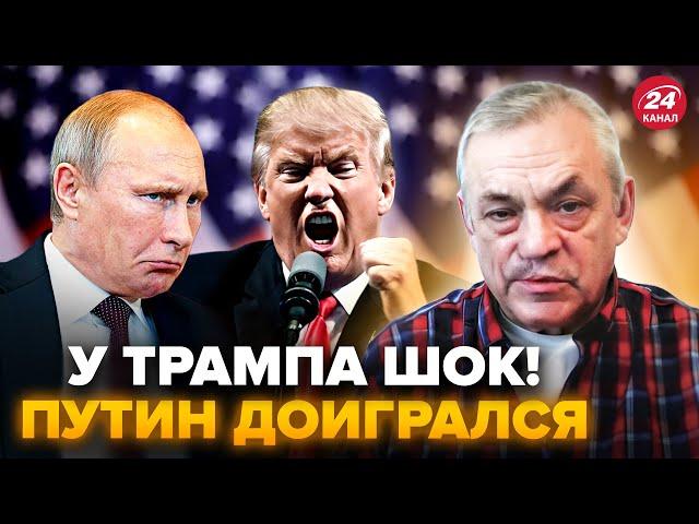 ️ЯКОВЕНКО: СРОЧНО! Трамп пригрозил ПУТИНУ! БУДЕТ ОТВЕТ на УДАРЫ. США разозлились