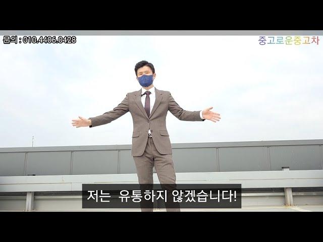 법원자동차경매 임장중요성