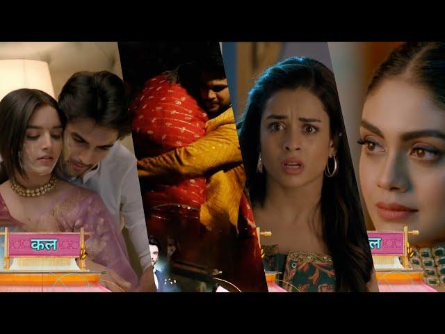 Doree NEW PROMO Today 13th March Doree got kidnapped, Doree & Maan's romance, Kavya shocked