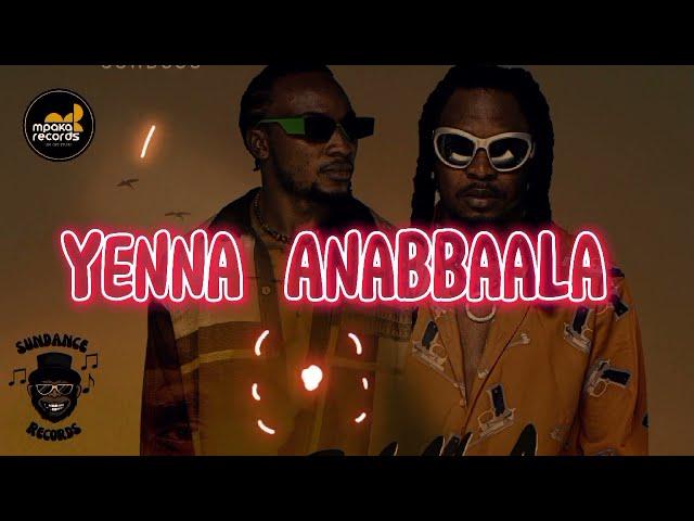 Ugaboys - Anabbaala (Official Lyrics Video)