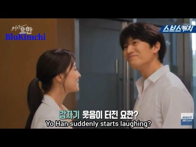 [ENGSUB] Doctor John kdrama behind the scenes making Ep 11 Ji Sung Lee Se Young