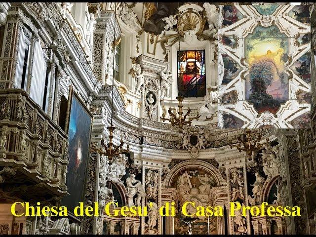 Chiesa del Gesù - Casa Professa - Palermo