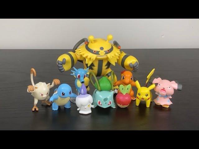 Jazwares Pokemon Battle Figure Multi-Pack: Electivire, Pikachu, Squirtle, Bulbasaur, and More!