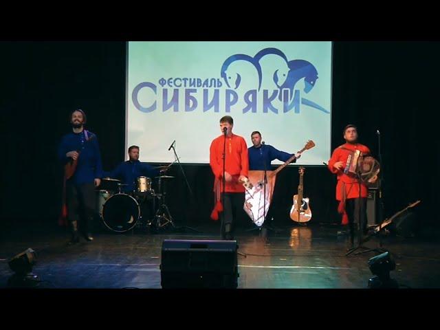 Из архива Ансамбля "Сибиряки" - Варенька