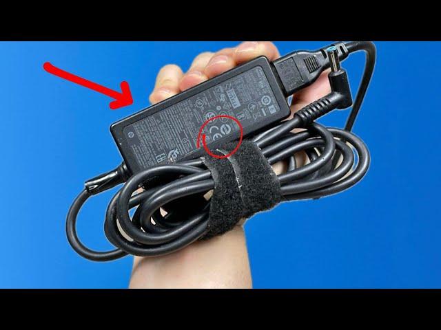 Incredible life for an old laptop power supply! This is a feature YOU should know about