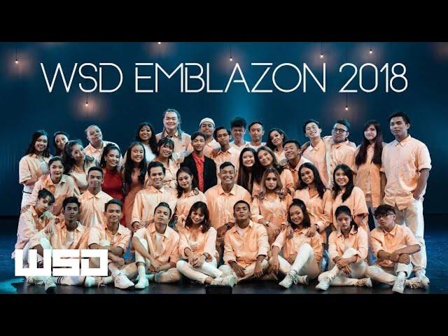 West Styles District | Emblazon 2018