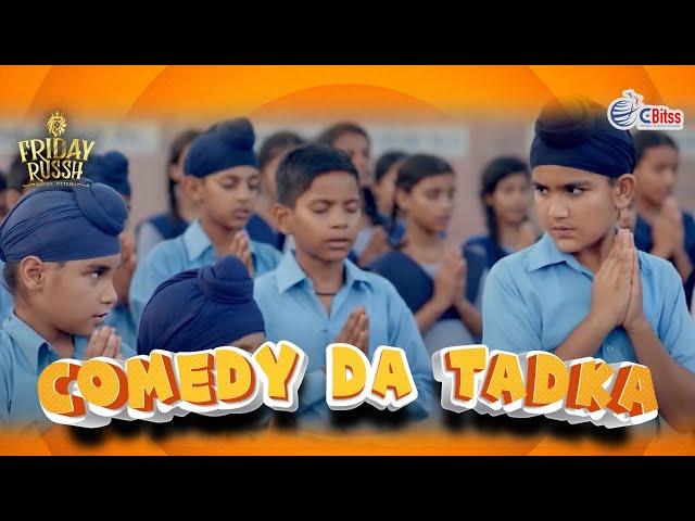 Punjabi Comedy