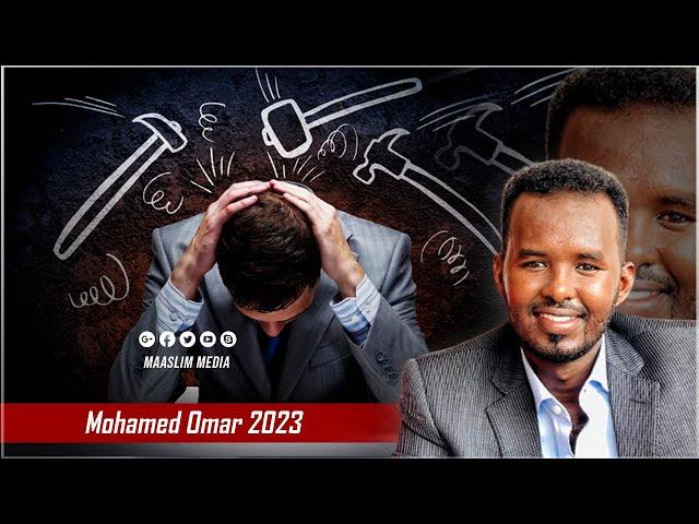 Mohamed Omar 2023 | Sawirka aad Iska Haysato Ayaa Saamaynaya Sida.... ⁴ᴷ┇dhiirigalin 100% (Working)